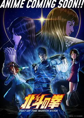 冬青咒师