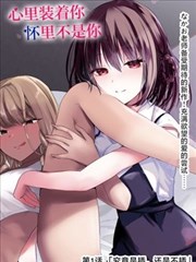 百鬼冬青绘